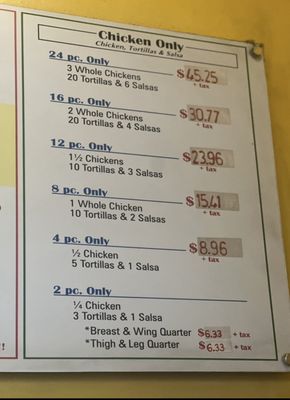 Menu photo 2 El Pollo Unico Pasadena, CA Menu photo 2 El Pollo Unico Pasadena, CA
