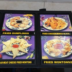Golden Dragon Chinese