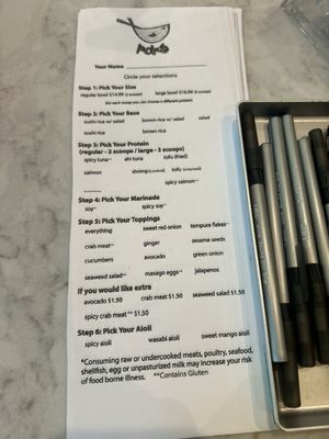 Menu photo 4 DUA Vietnamese Noodle Soup Atlanta, GA