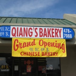 Qiang's Bakery