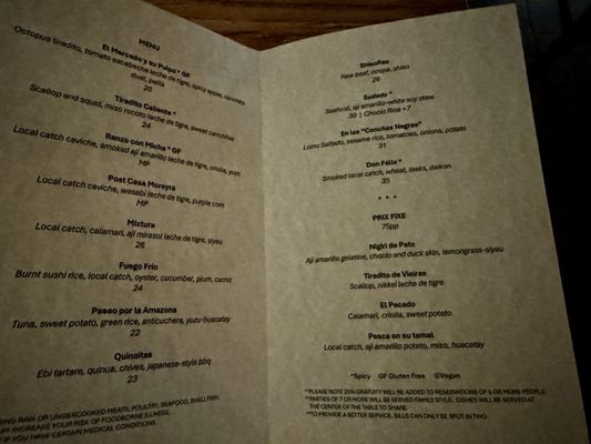 Menu photo 1 Sur Barra Nikkei San Juan, PR