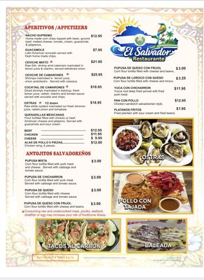 Menu photo 4 Restaurante El Salvador Arlington, VA Menu photo 4 Restaurante El Salvador Arlington, VA