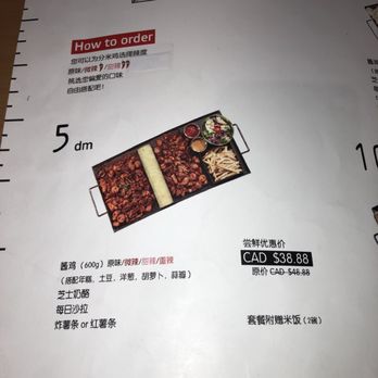 DM Chicken - Korean Near Me - Toronto, Ontario