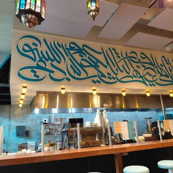 Finjan Coffee - Coffee & Tea Near Me - San Diego, California Finjan Coffee - Coffee & Tea Near Me - San Diego, California