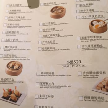 八月軒 - Cantonese Near Me - Hong Kong, HK