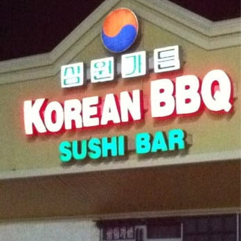 Sam Won Garden Restaurant - You can't miss it! - Korean Near Me - Jacksonville, Florida Sam Won Garden Restaurant - You can't miss it! - Korean Near Me - Jacksonville, Florida
