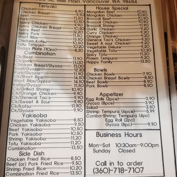 KC Teriyaki - Japanese Near Me - Vancouver, Washington KC Teriyaki - Japanese Near Me - Vancouver, Washington