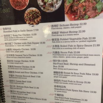 Jade Dumpling & Noodle House - Menu pg. 7 - Chinese Near Me - Salem, Oregon Jade Dumpling & Noodle House - Menu pg. 7 - Chinese Near Me - Salem, Oregon