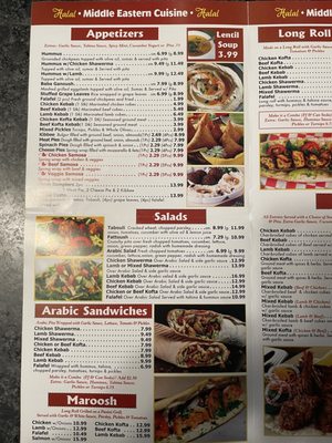 Menu photo 6 Al Sham Restaurant Philadelphia, PA Menu photo 6 Al Sham Restaurant Philadelphia, PA