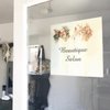 Beautique Salon gift card