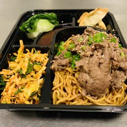 Arrowhead Regional Medical Center Cafeteria - Wagyu Bulgogi, Yakisoba Noodles,Poached Bok Choy, Vegetable Gyoza, Fresh Kimchi-Style Cabbage & Kale Slaw, and Sweet Chili Sauce