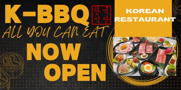 K-BBQ & 92 Korean Chicken by null