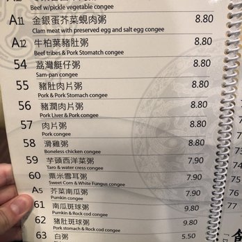 Mike's Noodle House - Congee menu (January 2020) - Cantonese Near Me - Seattle, Washington
