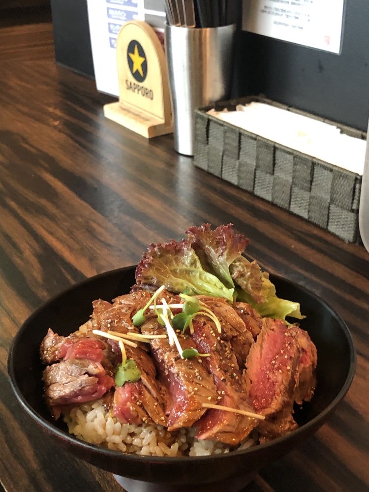 Red Rock Ame Mura