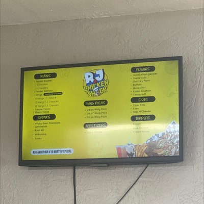 Menu photo 3 RJ 3 Chicken Shack San Angelo, TX Menu photo 3 RJ 3 Chicken Shack San Angelo, TX
