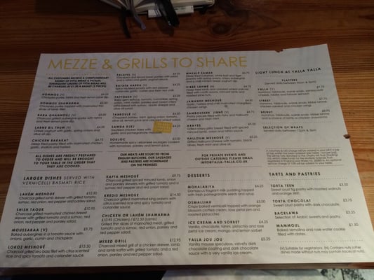 Menu photo 2 Yalla Yalla London, XGL Menu photo 2 Yalla Yalla London, XGL