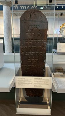 Jewish Museum by null