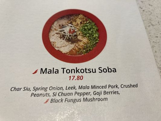 Tsuta Japanese Soba Noodles - 313@somerset by null