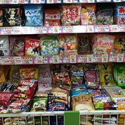 おかしのまちおか日本橋店 - Updated February 2026 - 日本橋2-3-18
