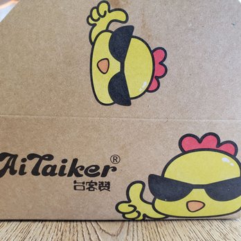 AiTaiker Taiwanese Fried Chicken - The take out container. Super cute! - Chicken Shop Near Me - Vaughan, Ontario AiTaiker Taiwanese Fried Chicken - The take out container. Super cute! - Chicken Shop Near Me - Vaughan, Ontario