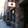 Photo of Indika Ayurveda Akuten