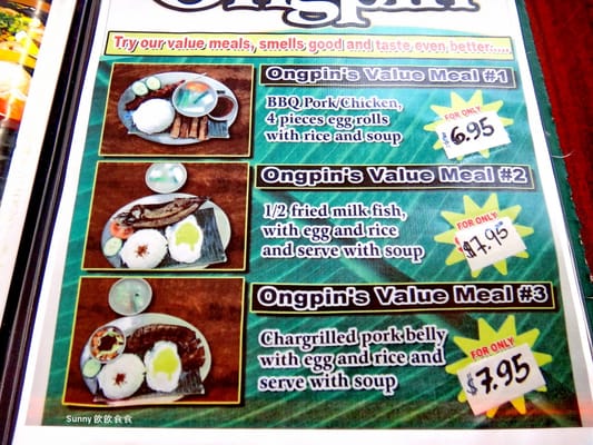Menu photo 4 Little Ongpin Richmond, BC Menu photo 4 Little Ongpin Richmond, BC