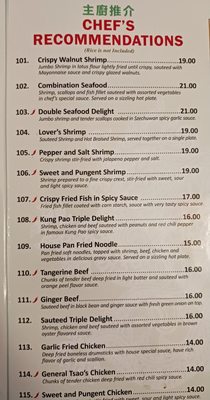 Menu photo 6 Szechuwan Garden Tarzana, CA Menu photo 6 Szechuwan Garden Tarzana, CA