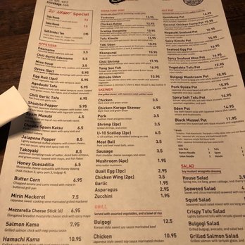Zu Izakaya - Menu - Asian Fusion Near Me - Tempe, Arizona Zu Izakaya - Menu - Asian Fusion Near Me - Tempe, Arizona