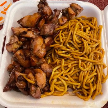 Eastern Garden Chinese Restaurant - Bourbon chicken & plain lo mein - Chinese Near Me - Oviedo, Florida Eastern Garden Chinese Restaurant - Bourbon chicken & plain lo mein - Chinese Near Me - Oviedo, Florida