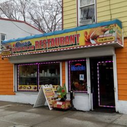 Guaro Dominican Restaurant - Lunch