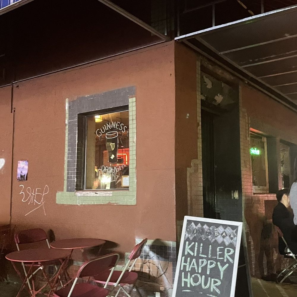 Tile Bar - Dive Bars Near Me - New York, New York Tile Bar - Dive Bars Near Me - New York, New York
