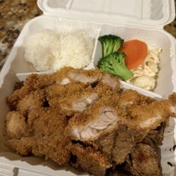 Maui Hawaiian BBQ - Aloha BBQ mix