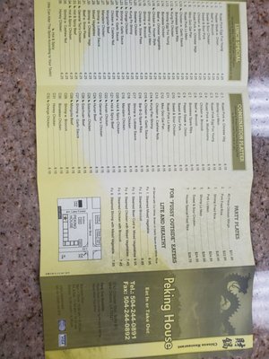 Menu photo 5 Peking House Restaurant New Orleans, LA Menu photo 5 Peking House Restaurant New Orleans, LA