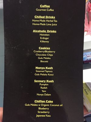 Cheng's @ 27 by null