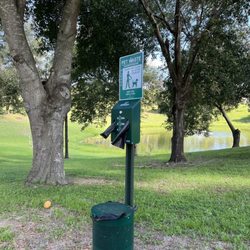 Greater Hills Recreation Area
