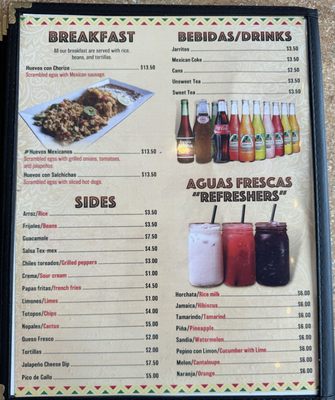 Los Machetes Authentic Mexican Restaurant by null