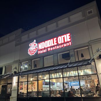 Noodle One - Noodles Near Me - Frisco, Texas Noodle One - Noodles Near Me - Frisco, Texas