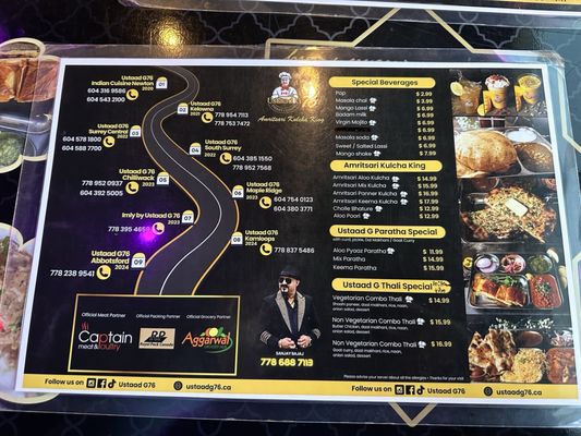 Menu photo 3 Ustaad G76 Indian Cuisine Newton Surrey, BC