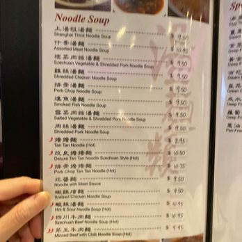 Wah Wing Restaurant - Noodle soup menu - Chinese Near Me - Port Coquitlam, British Columbia Wah Wing Restaurant - Noodle soup menu - Chinese Near Me - Port Coquitlam, British Columbia