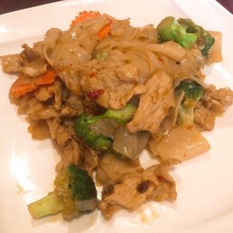 Pork crazy noodle $11.95 Pork crazy noodle $11.95