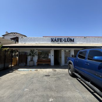 Kafe-Lum - The entrance - Coffee & Tea Near Me - Chula Vista, California Kafe-Lum - The entrance - Coffee & Tea Near Me - Chula Vista, California