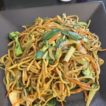 Bao Gogo - N1. Lo Mein Noodles - Szechuan Near Me - Alpharetta, Georgia Bao Gogo - N1. Lo Mein Noodles - Szechuan Near Me - Alpharetta, Georgia
