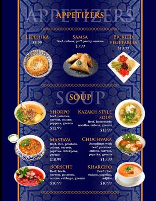 Menu photo 2 Faiza Restaurant Romeoville, IL Menu photo 2 Faiza Restaurant Romeoville, IL