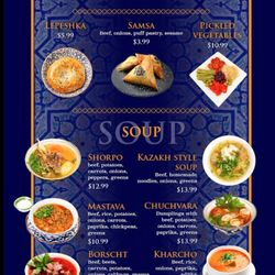 Faiza Restaurant - Appetizers and Soup