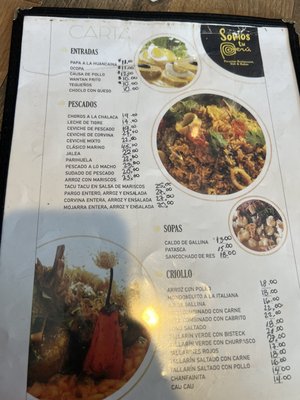 Menu photo 1 Somos Tu Peru Paterson, NJ