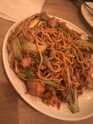Bambu Pan Asian Kitchen (Kosher) by null