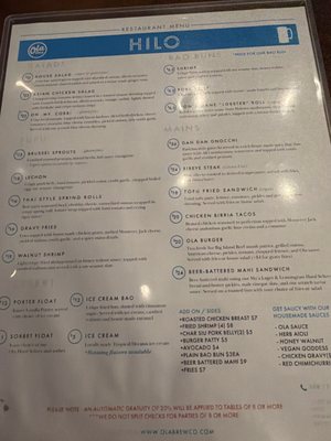 Menu photo 1 Ola Brew - Hilo Hilo, HI Menu photo 1 Ola Brew - Hilo Hilo, HI