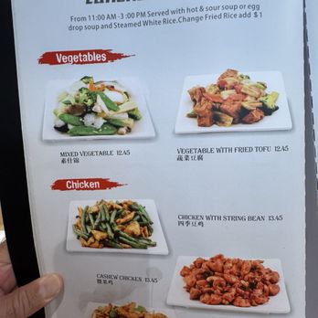 Hot Wok Cafe - Menu - Chinese Near Me - Northridge, California Hot Wok Cafe - Menu - Chinese Near Me - Northridge, California