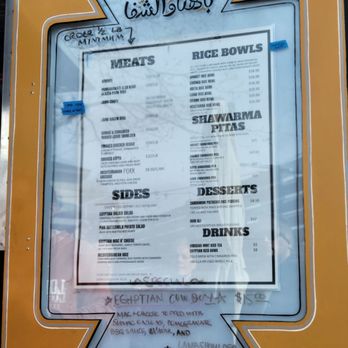 KG BBQ - Menu - Egyptian Near Me - Austin, Texas KG BBQ - Menu - Egyptian Near Me - Austin, Texas