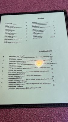 Tanuki Japanese Restaurant by null